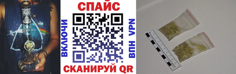 Бутират бутик Зубцов