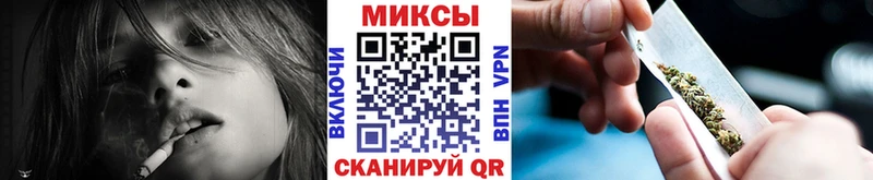БУТИРАТ 1.4BDO  Купить закладки  Зубцов 