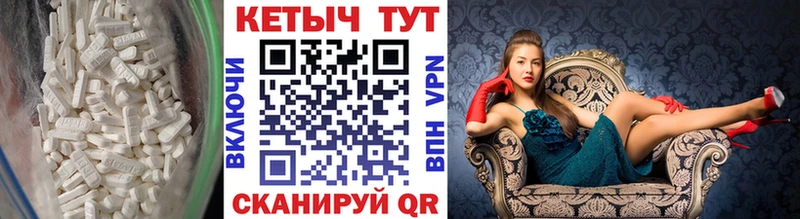 КЕТАМИН VHQ  Купить где  Зубцов 