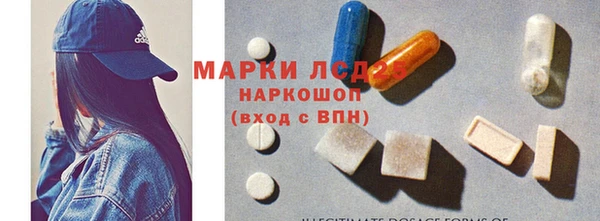 герыч Киреевск