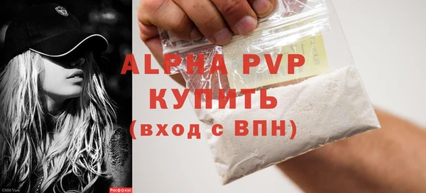 марки nbome Киренск