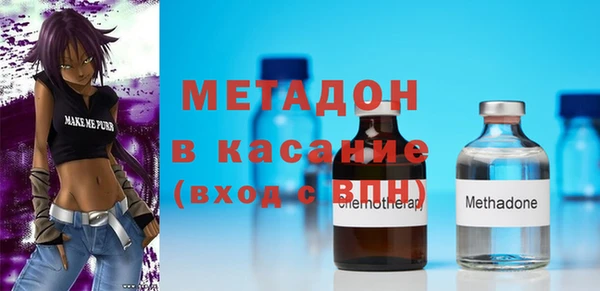 спайс Кинешма