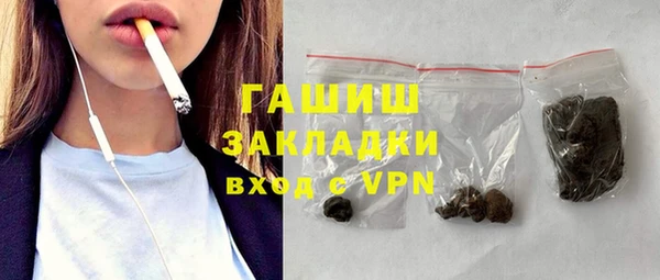 марки nbome Киренск