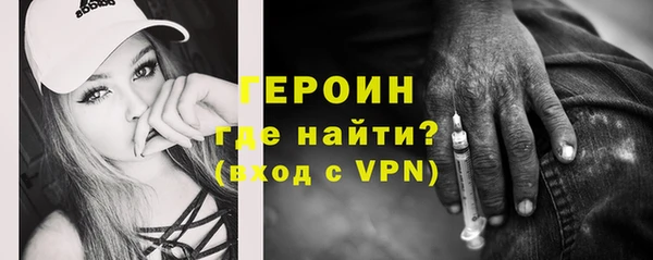 марки nbome Киренск