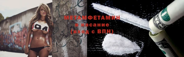 марки nbome Киренск