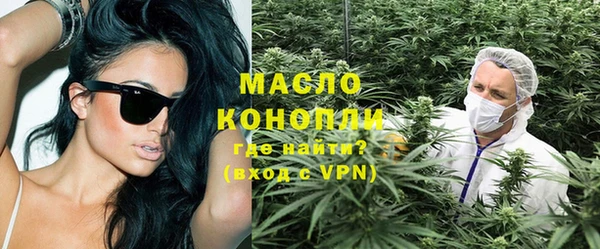 герыч Киреевск