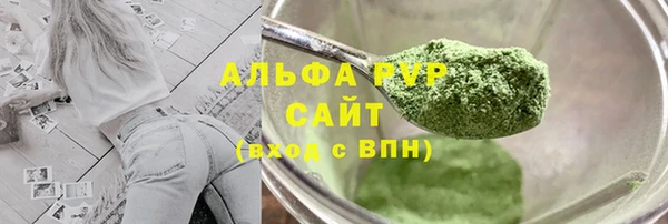 марки nbome Киренск