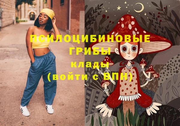 марки nbome Киренск