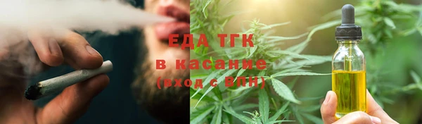 герыч Киреевск