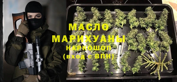 марки nbome Киренск