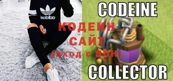 герыч Киреевск