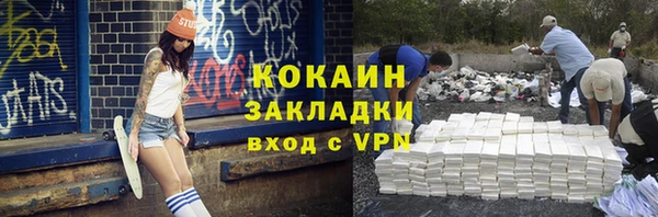 марки nbome Киренск