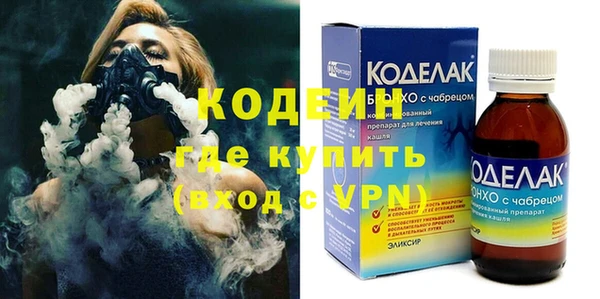 спайс Кинешма