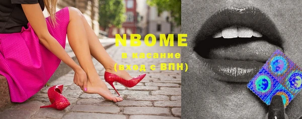 герыч Киреевск