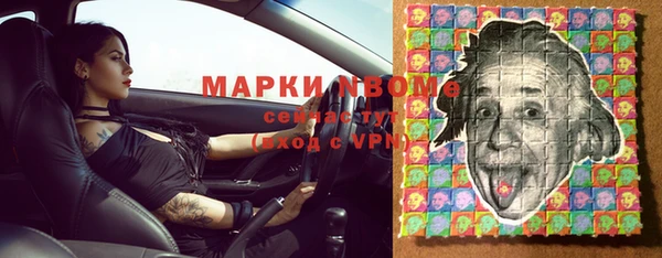 герыч Киреевск