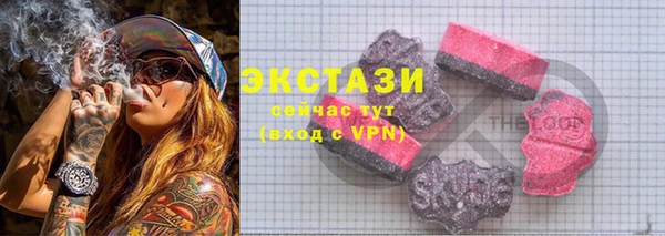 спайс Кинешма