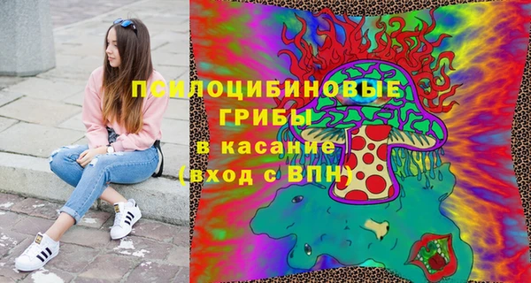марки nbome Киренск