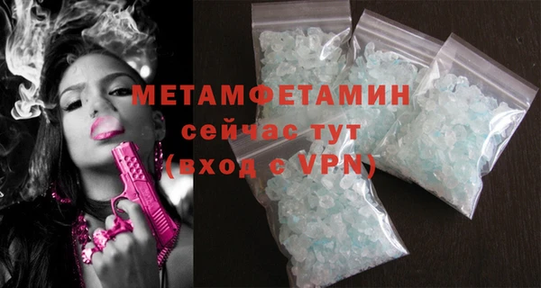 марки nbome Киренск
