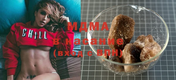 спайс Кинешма