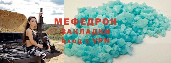 герыч Киреевск