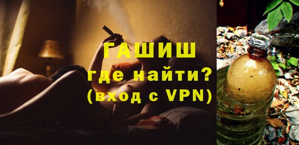 герыч Киреевск