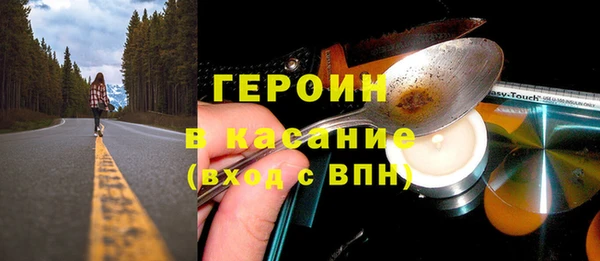 марки nbome Киренск