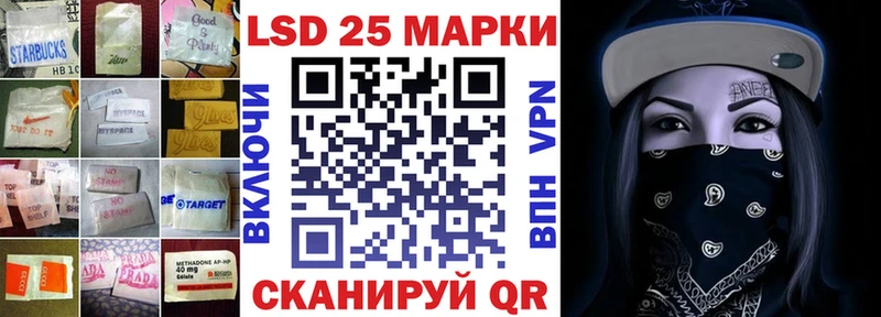 Купить закладки  Зубцов  ЛСД экстази ecstasy 